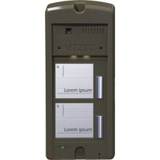 БВД-306FCP-2. Блок вызова домофона. VIZIT
