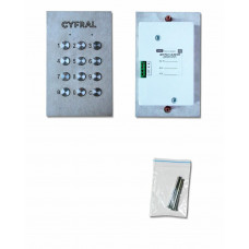 Цифрал CD-96/2М. Кодовая панель. Цифрал