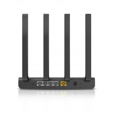 Netis N2 AC1200. Роутер беспроводной. Netis