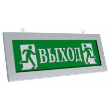 ПРЕСТИЖ-24 Д Выход (рамка серебро). Оповещатель охранно-пожарный световой (табло). Электротехника и Автоматика