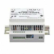 ST-DIN 12/5UPS. Источник вторичного электропитания резервированный. Space Technology