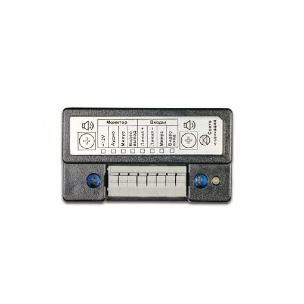 ST-AC001CN. Модуль сопряжения координатный. Smartec
