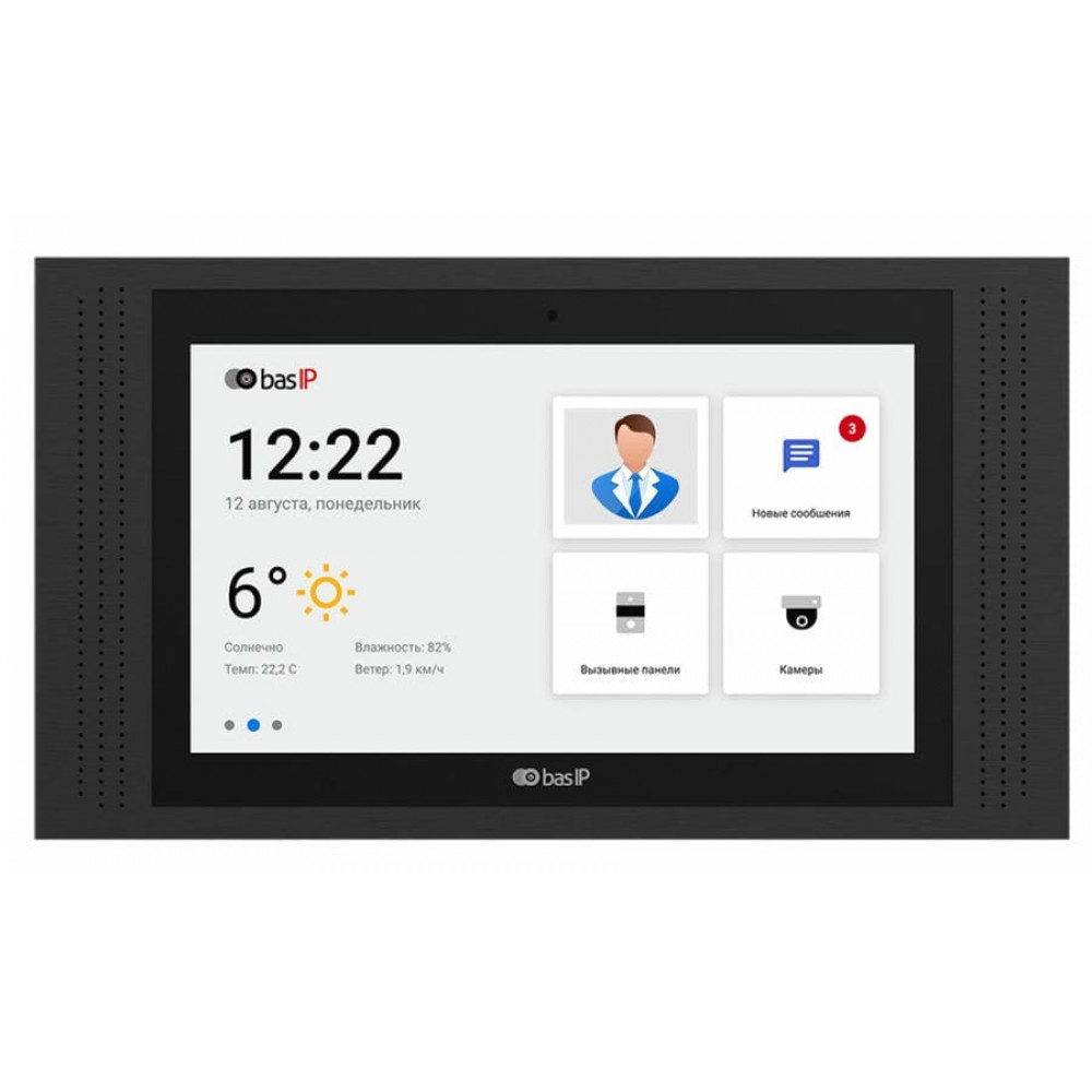AT-10 BLACK. Монитор IP-видеодомофона цветной. BAS-IP