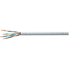 СПЕЦЛАН U/UTP Cat 5e PVC LSнг(А)-LS 4х2х0,52. Кабель «витая пара» (LAN) для структурированных систем связи. Спецкабель