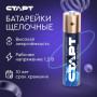 СТАРТ LR03-BL4 (1,5 В, AAA, LR03), упак. 4 шт. БЛИСТЕР. Алкалиновые батарейки. СТАРТ