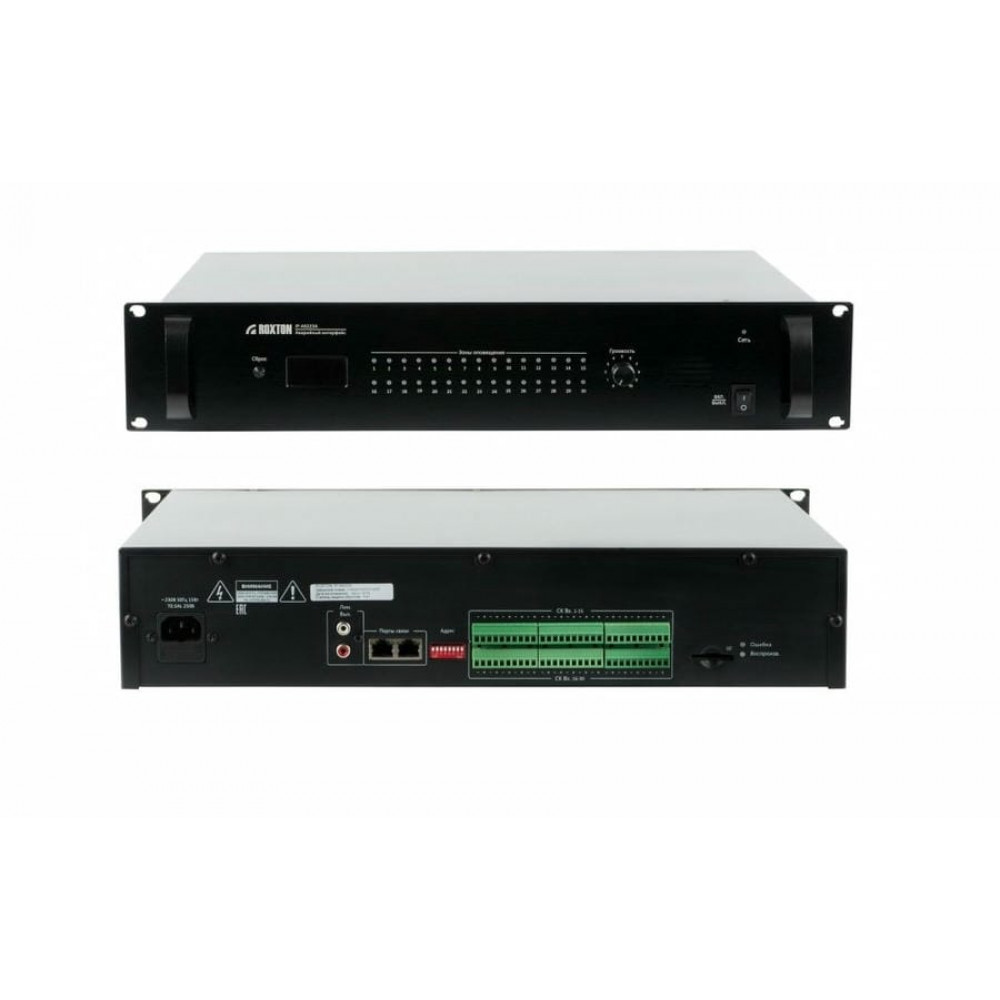 IP-A6223A. Интерфейс передачи аварийного сигнала. ROXTON