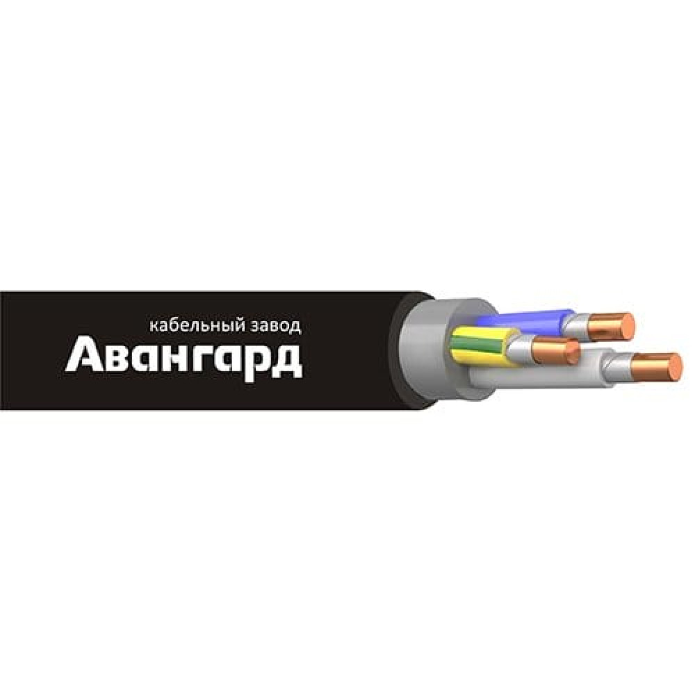 ППГнг(А)-FRHF 3х6(N, PE)-0,66кВ (Авангард). Кабель силовой огнестойкий, не распространяющий горение, не содержащий галогенов. Авангард