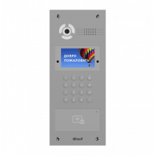 AA-07FBV SILVER. Вызывная панель IP-домофона. BAS-IP