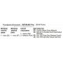 VIZIT-ML400-111CB. Замок электромагнитный. VIZIT