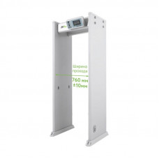 ZK-D4330. Металлодетектор стационарный. ZKTeco