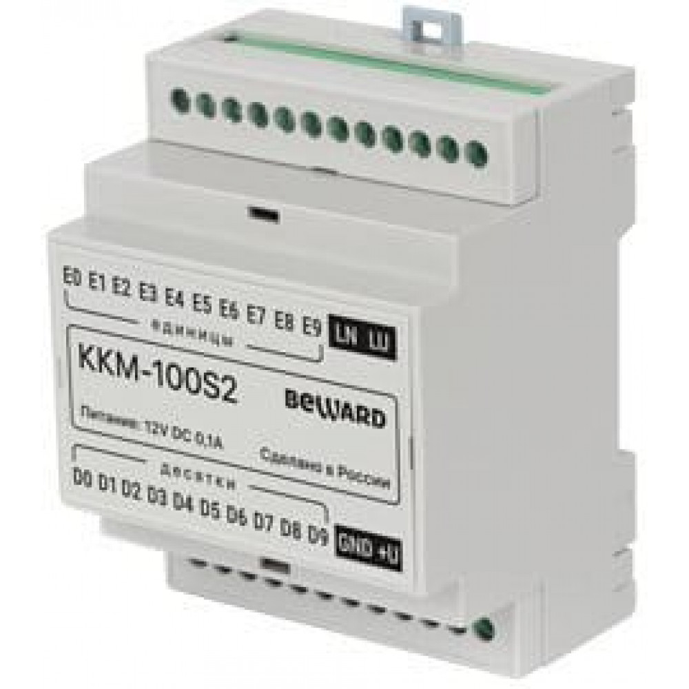 KKM-100S2. Модуль сопряжения координатный. Beward