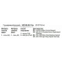 VIZIT-ML300-111SG. Замок электромагнитный. VIZIT