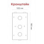 AV-08FB SILVER. Вызывная панель IP-домофона. BAS-IP