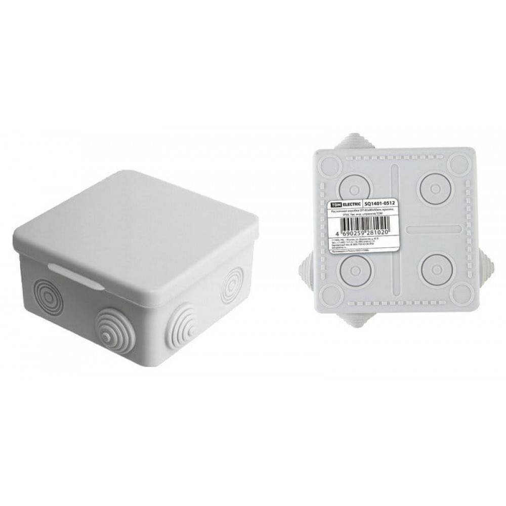 Коробка ОП 80х80х50мм, крышка, IP54, 7вх. (SQ1401-0512). Распаячная коробка. TDM ЕLECTRIC