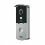 IP-DV-20. Вызывная панель IP-домофона. SLINEX