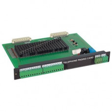 RG-3220TL. Пульт контроля и управления. JDM
