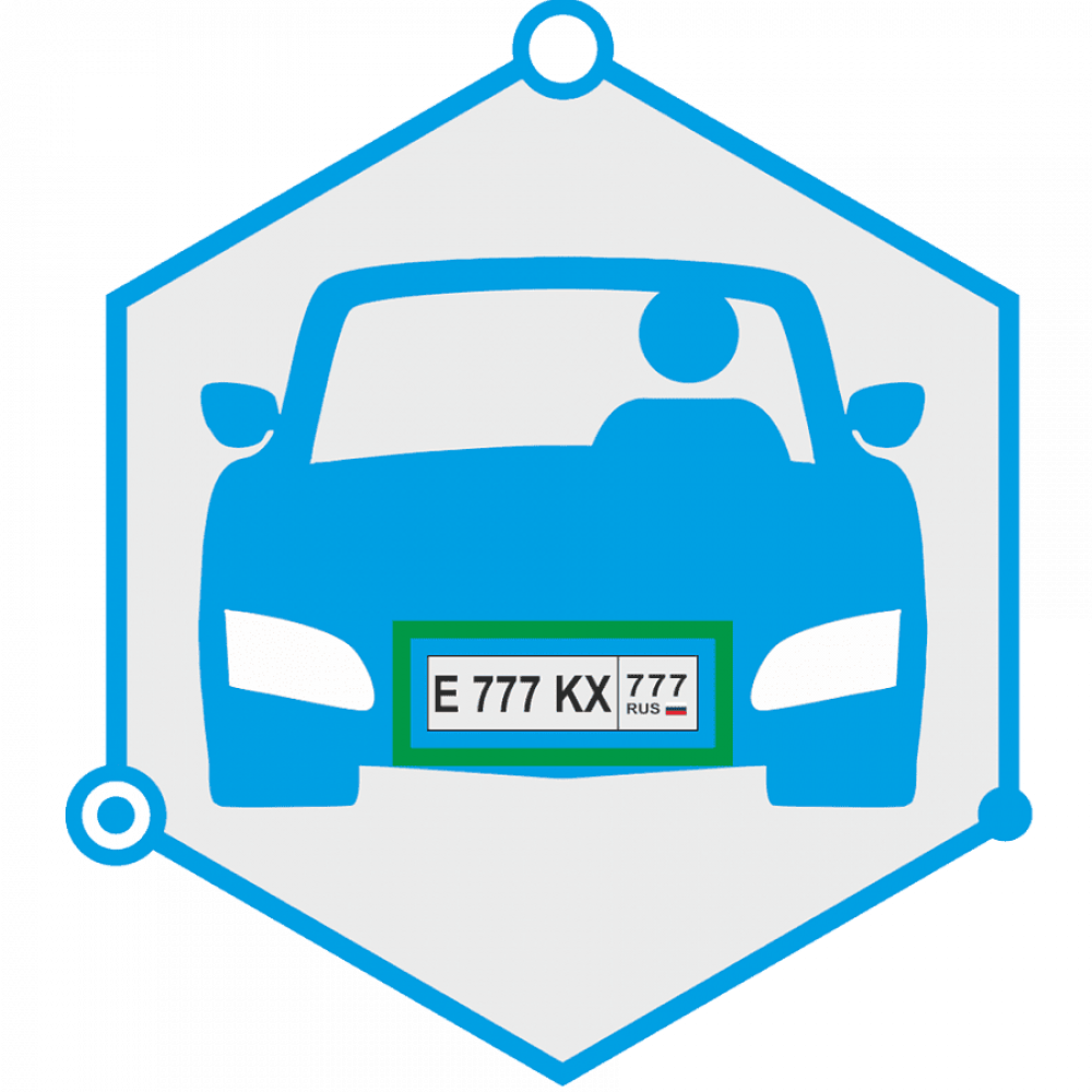 AutoTRASSIR 3 канал до 200 км/ч (Без НДС) (запрашивать №ключа. Программное обеспечение для IP систем видеонаблюдения. Trassir