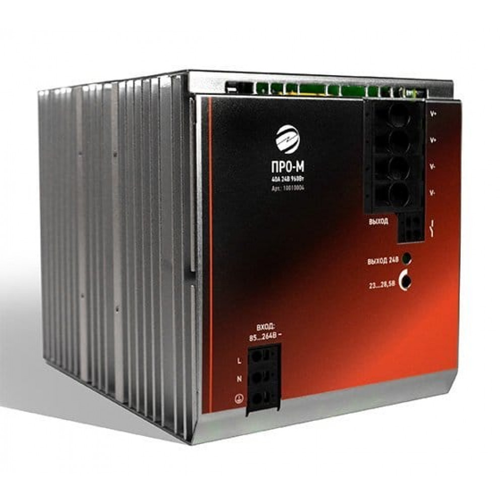 ПРО-М 40A 24V 960W. Источник питания 40А 24В 960Вт AC/DC. Электро-Профи
