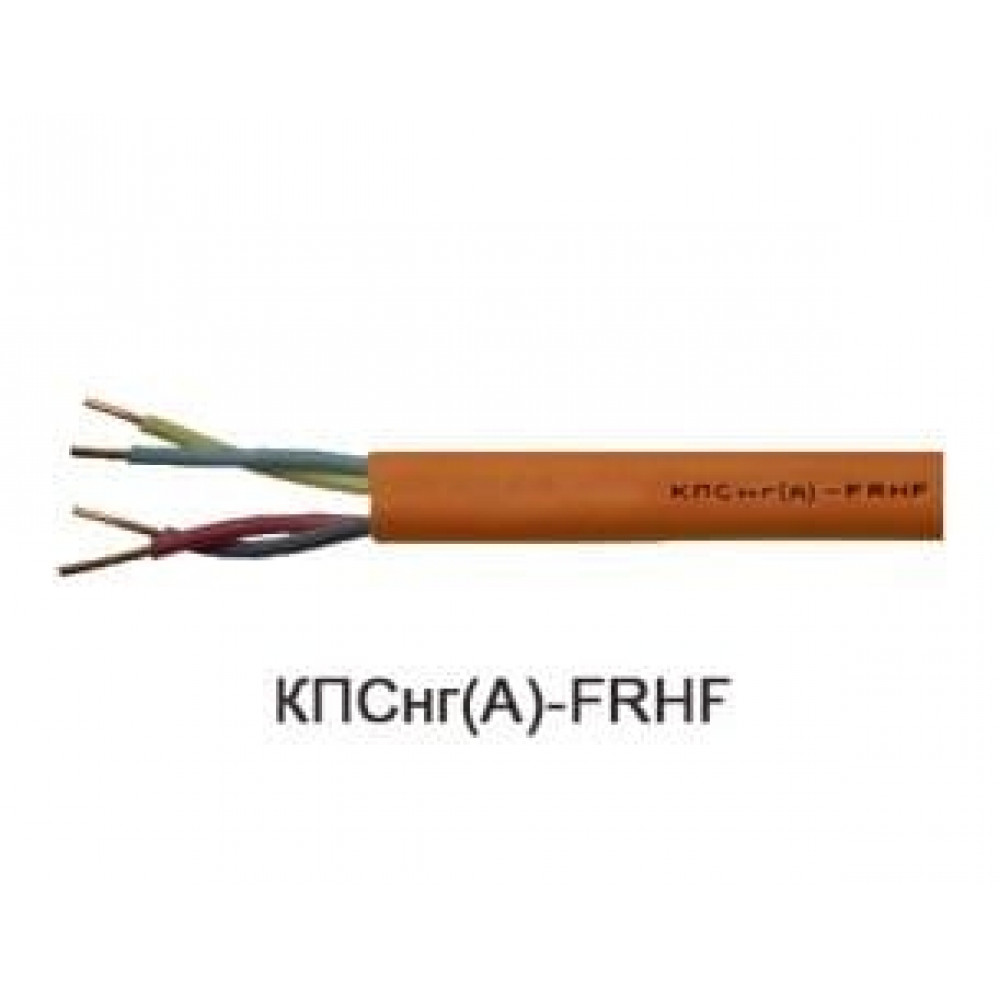 КПСнг(А)-FRHF 2х2х0,5 (Технокабель-НН). Кабель для систем ОПС и СОУЭ огнестойкий, не поддерживающий горения, неэкранированный. Технокабель-НН