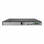 TRASSIR DuoStation 3424R AF. IP-видеорегистратор 24-канальный. Trassir