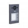 DHI-VTO3312Q-P. Вызывная панель IP-домофона. Dahua