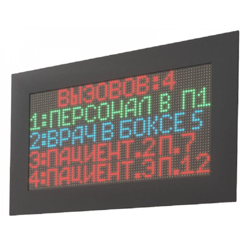 MP-761WA. Табло отображения. Hostcall