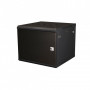 DR-642101. Шкаф телекоммуникационный 19 настенный, дверь металл, 9U. Datarex
