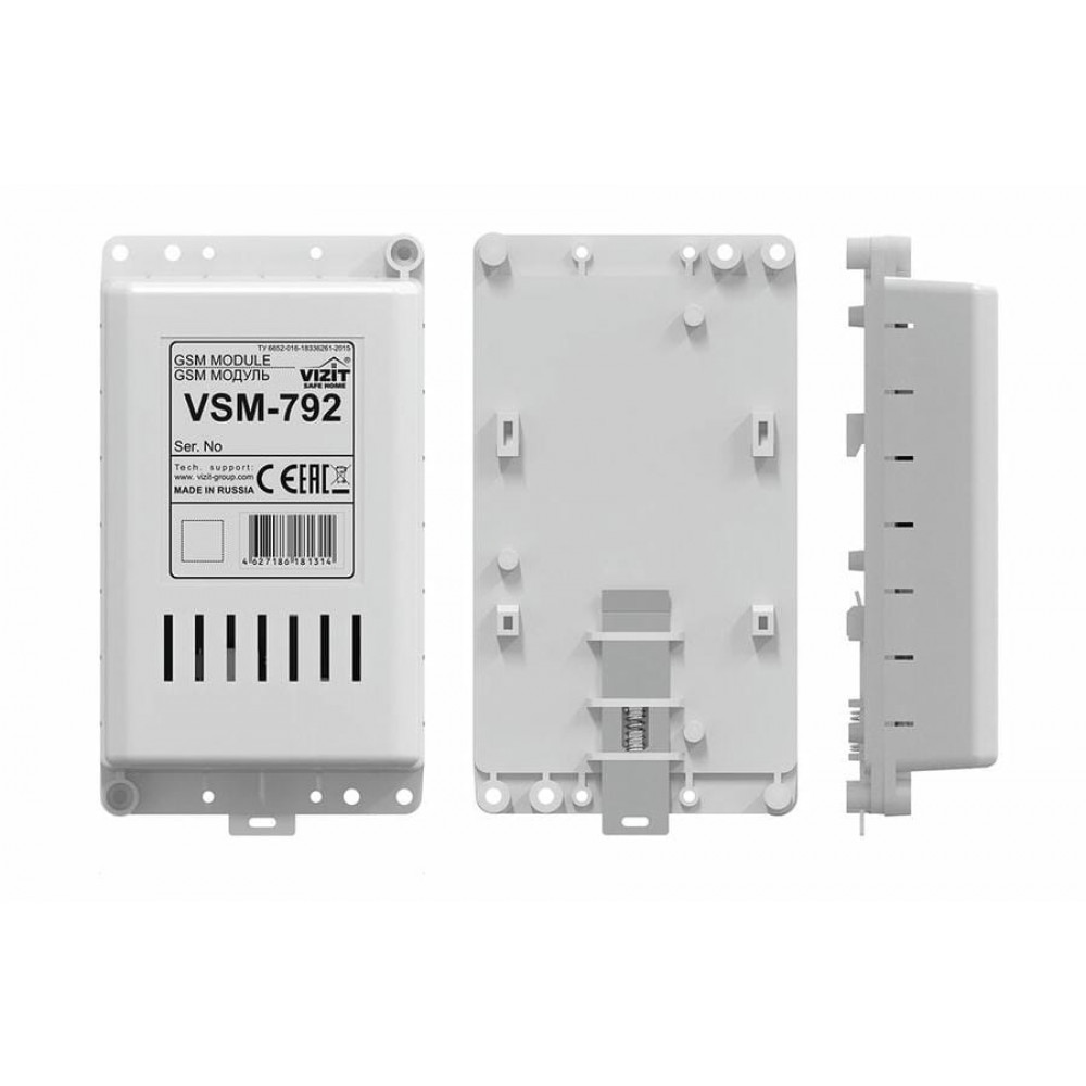 VSM-792 GSM. GSM модуль. VIZIT