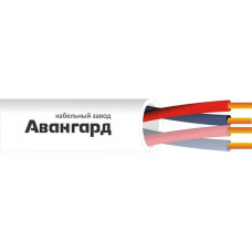 КПСВВнг(А)-LSLTx 2х2х0,75 (Авангард). Кабель для систем пожарной и охранной сигнализации с пониженным дымо и газовыделением низкотоксичный. Авангард