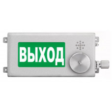 ТСЗВ-Exi-Н-Прометей-МИНИ 12-36В ВЫХОД. Оповещатель пожарный взрывозащищенный комбинированный. Спектрон НПО