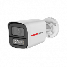 DH-HAC-HFW1249XP-A-PRO-0280B. Профессиональная видеокамера мультиформатная цилиндрическая. Dahua
