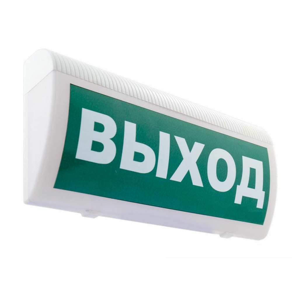 С-Р-СО(Выход). Оповещатель охранно-пожарный световой, настенный. ИП Раченков А.В.