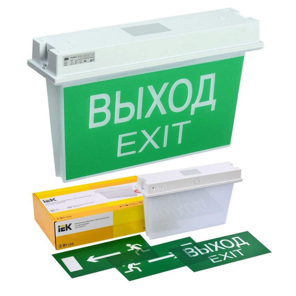Светильник аварийный ССА 5043-3 3ч универсальный IP65 LIGHTING (LSSA0-5043-3-65-K03). Светильник аварийный. IEK