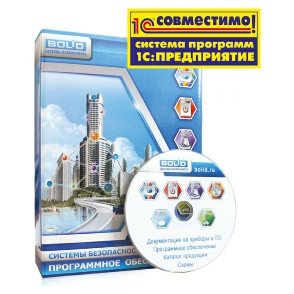 УРВ для 1С исп.08. Программное обеспечение. Болид