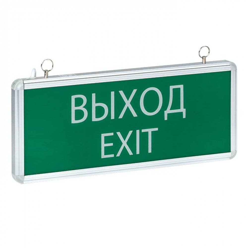 Светильник аварийного освещения EXIT-101 (EXIT-SS-101-LED). Светильник аварийный на светодиодах, односторонний. EKF