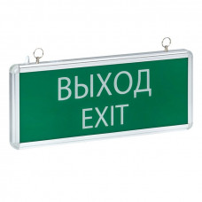 Светильник аварийного освещения EXIT-101 (EXIT-SS-101-LED). Светильник аварийный на светодиодах, односторонний. EKF