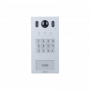 DHI-VTO3222E-P. Вызывная панель 2-проводная. Dahua