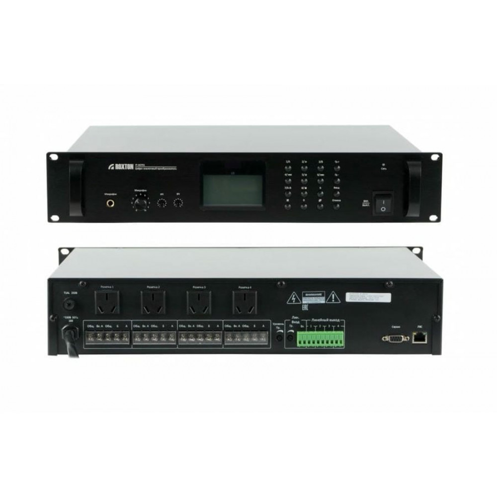 IP-A6701. Цифро-аналоговый аудио преобразователь. ROXTON