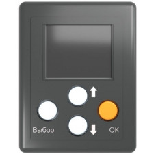 MP-030C2. Программатор радиокнопок. Hostcall