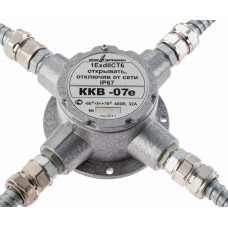 ККВ-07е-Ех-А-Р1-К-БК1, ШТ1/2+ШТ1/2+ШТ1/2+ШТ1/2. Коробка коммутационная взрывозащищенная крестообразная. Эридан