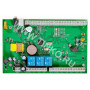 S632-2GSM-BK25-W (S632-2GSM-BK), Бокс-комплект под 7Ач, белый. Устройство оконечное объектовое приемно-контрольное c GSM коммуникатором. Проксима