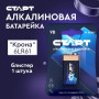 СТАРТ 6LR61-BL1 (9 В, Крона,  6LR61), БЛИСТЕР. Алкалиновая батарейка. СТАРТ