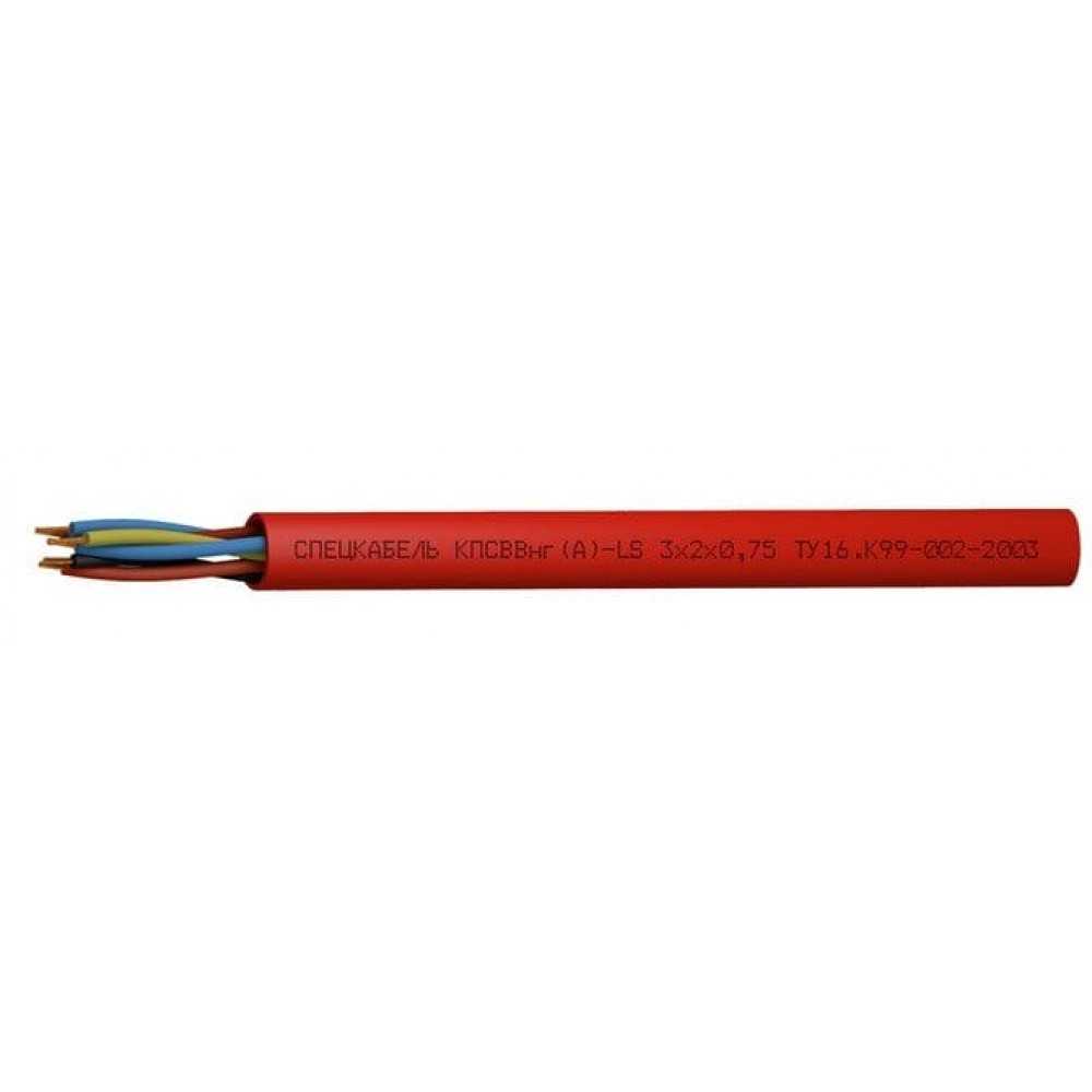 КПСВВнг(А)-LS 3х2х1,5 (Спецкабель). Кабель симметричный для систем сигнализации и управления, групповой прокладки, с пониженным дымо- и газовыделением. Спецкабель