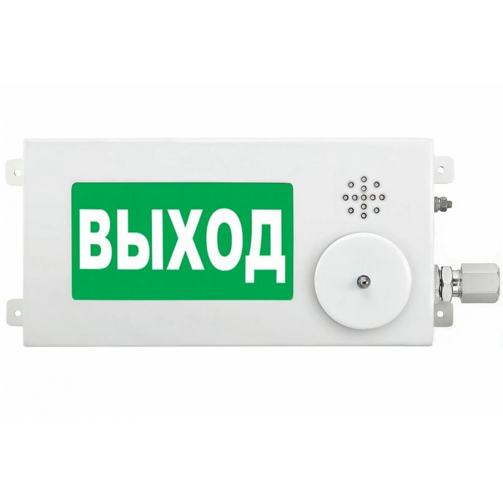 ТСВ-Exm-М-Прометей-МИНИ 220В ВЫХОД. Оповещатель охранно-пожарный световой взрывозащищенный (табло). Спектрон НПО