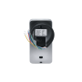 AT-PR700U. Считыватель. AccordTec
