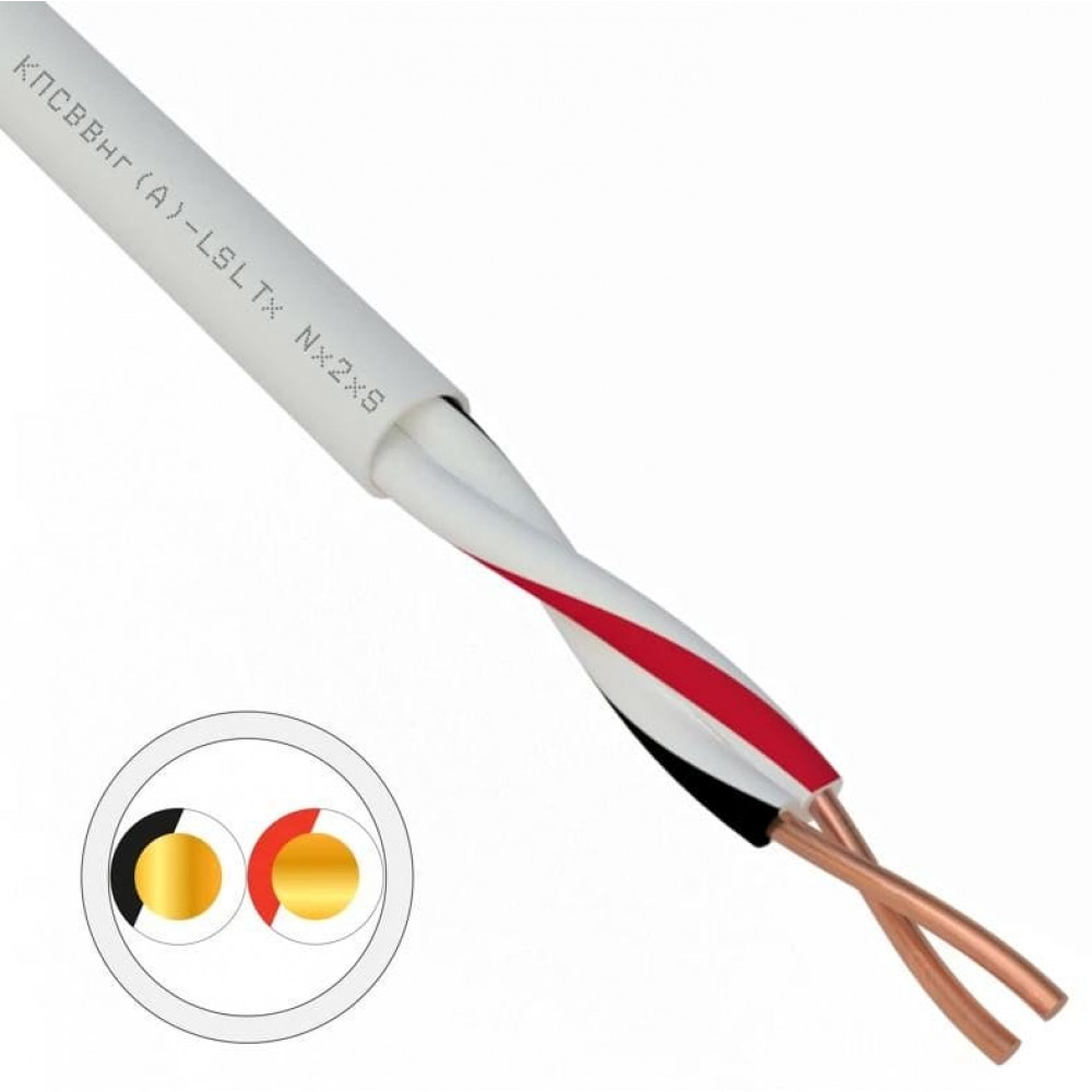 КПСВВнг(А)-LSLTx 1х2х0,5 REXANT (01-4870). Кабель для систем передачи данных пониженной пожароопасности c низким дымо- и газовыделением, с низкой токсичностью продуктов горения. Rexant