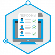 TRASSIR Face Recognition. Программное обеспечение для IP систем видеонаблюдения. Trassir