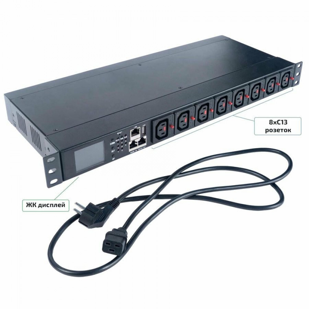 SMART-PDU-C20-8C13-CM (12593c). Блок контроля и распределения питания. CABEUS