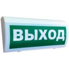 Трубач-Т-РК Выход. Оповещатель световой радиоканальный. Риэлта Трубач-Т-РК Выход. Оповещатель световой радиоканальный. Риэлта