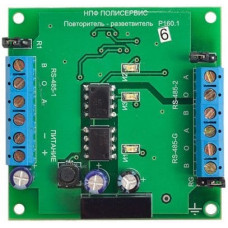 RS-485/RS-485/RS-485G. Модуль повторителя-разветвителя бескорпусной. Полисервис